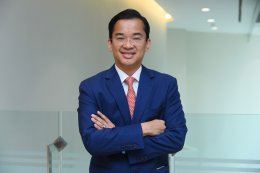 ซุปเปอร์ เอนเนอร์ยี คอร์เปอเรชั่น จำกัด (มหาชน)