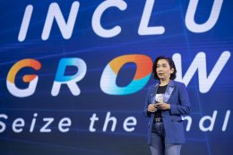 ปตท. น้ำมันและการค้าปลีก จำกัด (มหาชน)