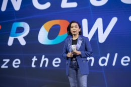 ปตท. น้ำมันและการค้าปลีก จำกัด (มหาชน)