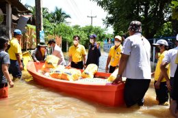 การไฟฟ้าฝ่ายผลิตแห่งประเทศไทย