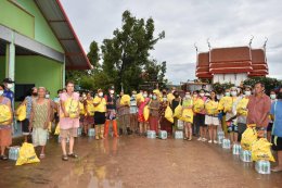 การไฟฟ้าฝ่ายผลิตแห่งประเทศไทย