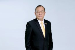 การไฟฟ้าฝ่ายผลิตแห่งประเทศไทย
