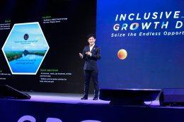 ปตท. น้ำมันและการค้าปลีก จำกัด (มหาชน)