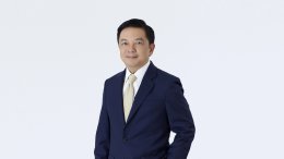 ปตท. จำกัด (มหาชน)