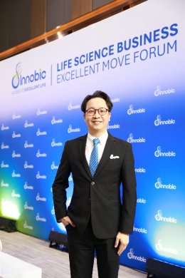 บริษัท ปตท. จำกัด (มหาชน)