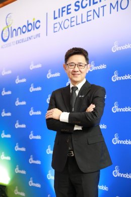 บริษัท ปตท. จำกัด (มหาชน)