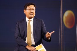 ปตท. น้ำมันและการค้าปลีก จำกัด (มหาชน)