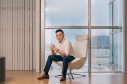 สแกน อินเตอร์ จำกัด (มหาชน)