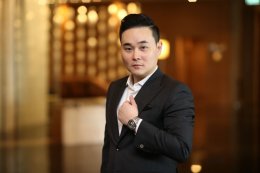 สแกน อินเตอร์ จำกัด (มหาชน)