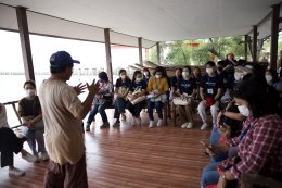 บ้านปู จำกัด (มหาชน)