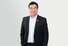 การไฟฟ้าฝ่ายผลิตแห่งประเทศไทย