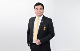 การไฟฟ้าฝ่ายผลิตแห่งประเทศไทย