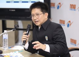 สำนักงานคณะกรรมการกำกับกิจการพลังงาน