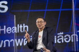 ปตท. น้ำมันและการค้าปลีก จำกัด (มหาชน)