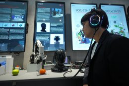 ปูนซิเมนต์ไทย จำกัด (มหาชน)