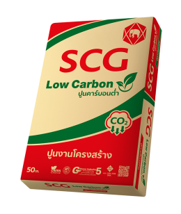 ปูนซิเมนต์ไทย จำกัด (มหาชน)