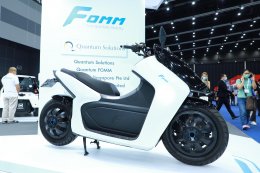 กระทรวงพลังงาน , ปตท. จำกัด (มหาชน) , ปตท. สำรวจและผลิตปิโตรเลียม จำกัด (มหาชน)