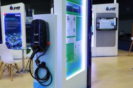 กระทรวงพลังงาน , ปตท. จำกัด (มหาชน) , ปตท. สำรวจและผลิตปิโตรเลียม จำกัด (มหาชน)