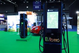 กระทรวงพลังงาน , ปตท. จำกัด (มหาชน) , ปตท. สำรวจและผลิตปิโตรเลียม จำกัด (มหาชน)