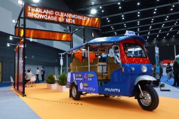 กระทรวงพลังงาน , ปตท. จำกัด (มหาชน) , ปตท. สำรวจและผลิตปิโตรเลียม จำกัด (มหาชน)