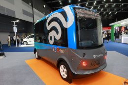 กระทรวงพลังงาน , ปตท. จำกัด (มหาชน) , ปตท. สำรวจและผลิตปิโตรเลียม จำกัด (มหาชน)