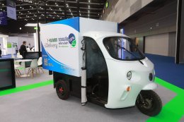 กระทรวงพลังงาน , ปตท. จำกัด (มหาชน) , ปตท. สำรวจและผลิตปิโตรเลียม จำกัด (มหาชน)