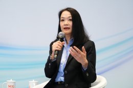 ปูนซิเมนต์ไทย จำกัด (มหาชน)