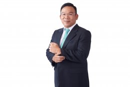 บ้านปู เพาเวอร์ จำกัด (มหาชน)