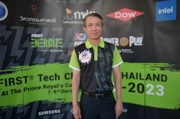 ดาว ประเทศไทย