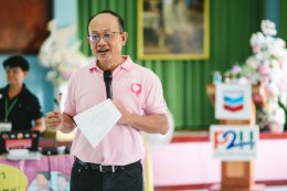 เชฟรอนประเทศไทยสำรวจและผลิต จำกัด