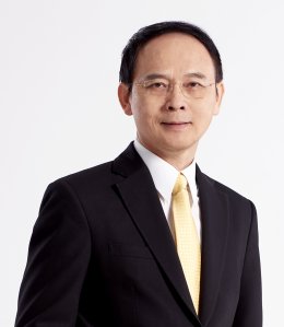 ปูนซิเมนต์ไทย จํากัด (มหาชน)