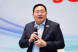 ปูนซิเมนต์ไทย จำกัด (มหาชน)