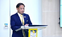 การไฟฟ้าฝ่ายผลิตแห่งประเทศไทย