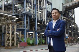 การไฟฟ้าฝ่ายผลิตแห่งประเทศไทย
