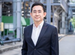การไฟฟ้าฝ่ายผลิตแห่งประเทศไทย