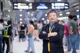 การไฟฟ้าฝ่ายผลิตแห่งประเทศไทย