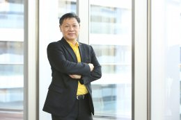 ปูนซิเมนต์ไทย จำกัด (มหาชน)