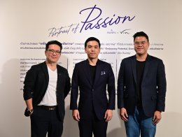 บ้านปู จำกัด (มหาชน)