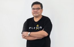 การไฟฟ้าฝ่ายผลิตแห่งประเทศไทย
