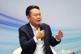 ปูนซิเมนต์ไทย จำกัด (มหาชน)