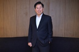 พลังงานบริสุทธิ์ จำกัด (มหาชน)