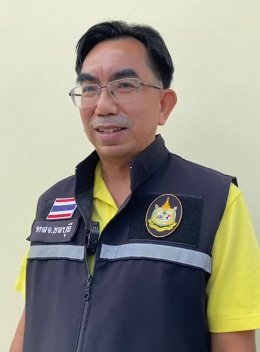 ไทยออยล์ จำกัด (มหาชน)