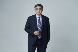 เชฟรอน (ไทย) จำกัด