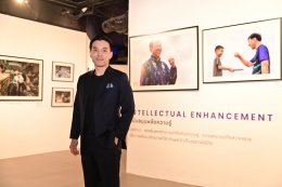 บ้านปู จำกัด (มหาชน)