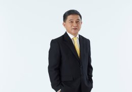 ปตท. จำกัด (มหาชน)