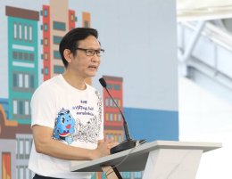 ปตท. จำกัด (มหาชน)