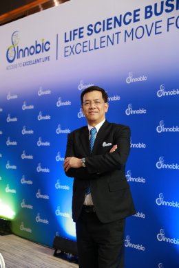 บริษัท ปตท. จำกัด (มหาชน)