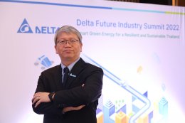 กระทรวงพลังงาน