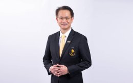 การไฟฟ้าฝ่ายผลิตแห่งประเทศไทย