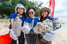 บริษัท ดาว ประเทศไทย